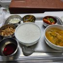 세흥 | 세흥병원 발골절 수술 후기 첫날