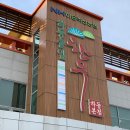 솔잎커피숍 이미지