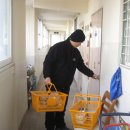 개포119안전센터 이미지