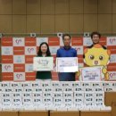 (주)써프림머천트 이미지