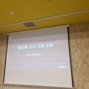 미르국어교습소