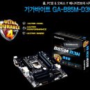 한글사이트지원센터