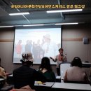 ACC시네마테크 연말 기념 프로그램 | ACC 청년 기자단 활동, 2024 연말 결산