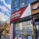 월성초등네거리 이미지