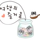 카페뜰,시나브로 이미지