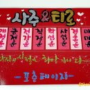 햇님타로카페 네이버블로그