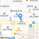선부연세내과의원 이미지