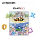 게임벤처(주) 이미지