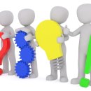 일공공일 이미지