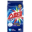 깔끔한세탁 | 스파크 오리지널 분말세제 5.5kg 실제 사용 후기: 깔끔한 세탁의 시작