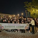 놀러와 - 군산시 부곡4길 17-2 | 놀러와