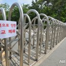 대구농업마이스터고등학교 이미지