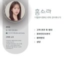 토탈노래연습장 이미지