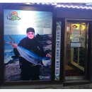 마라도횟집 이미지