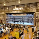 참좋은작은도서관 이미지