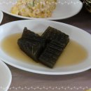 88활어횟집 이미지