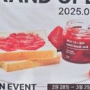 화이트리에 네이버블로그