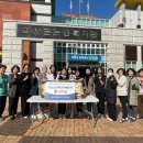 증평여자중학교 이미지