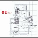 서희베스트중개공인중개사사무소 이미지
