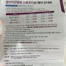 가야자모병원 이미지