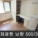대학동-33 네이버블로그