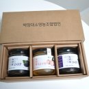 박장대소치악산농원 | 답례품 과일잼 수제잼 건강한잼 추천 박장대소영농조합법인 오디잼 복숭아잼 맛있는잼 추천후기!