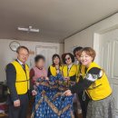 희망빨래방 이미지