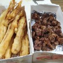 한일인삼 이미지