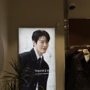 파렌 | FAHREN 파렌 코엑스점 신랑 예복 남자 수트 후기