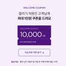 마켓컬리 이미지