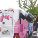 시니어학교방역지원사업