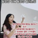 숙명여자대학교 인적자원개발대학원 네이버블로그