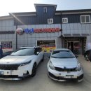 부자해장국 이미지