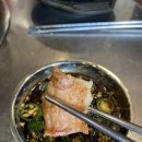 우리한우곱창전문점 이미지