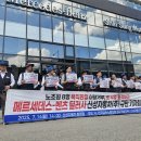 ㈜신성금속