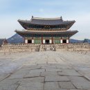 건국의료기 | 환단고기 도대체 무엇이지?대통령 발언으로 다시 떠오른 논란의 역사서