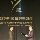 팁팁커뮤니케이션