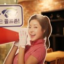 빵빵스크린골프 이미지