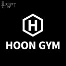 훈짐PT 이미지