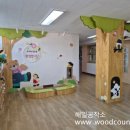 남천유치원 이미지