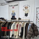 신월동물병원 | [서울/화곡] 무인빈티지샵TOT 서울 빈티지샵 첫 방문 후기