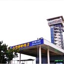 해수욕장12길 이미지