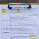 금정소아청소년과의원 이미지