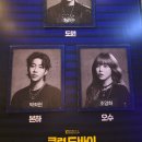 뉴페이스노래클럽