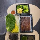 하모니유통 | 포항 구룡포 하모니과메기 기념품 과메기해초야채세트 포장 맛집 택배