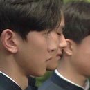 동광고등학교 이미지