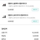 GS25부산중구용두점 이미지