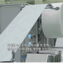 티에이솔루션