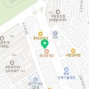 본디올대림한의원 네이버블로그