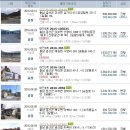 삼가1리 경로당 이미지